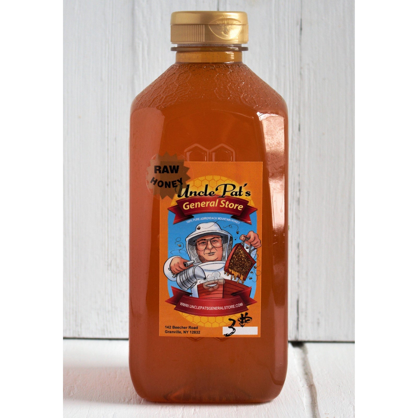 WILDFLOWER HONEY FLIP TOP SQUEEZE - 3 POUNDS